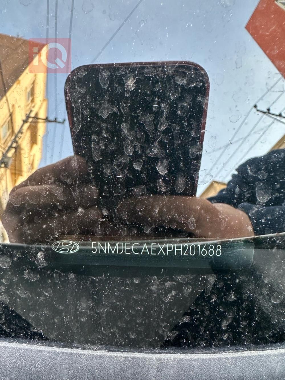 هيونداي توسان